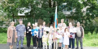 Псковские росгвардейцы приняли участие в мероприятиях ко Дню государственного флага - Росгвардия