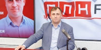 Сергей Вострецов: Пусть флаг России будоражит сердца своей символикой - Pln-Pskov.Ru