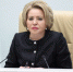 Валентина Матвиенко. Фото: пресс-служба Совета Федерации - InformPskov.Ru
