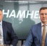 Александр Луфт и Александр Юров. Фото: ПАИ - InformPskov.Ru