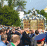 2 - Псковская епархия