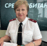 Елена Припутенко. Фото: ПАИ - InformPskov.Ru