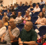 Как сохранить наследие великого поэта и русский язык? В Михайловском прошли Пушкинские чтения - ГТРК Псков