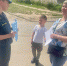 Профилактическое    мероприятие на территории города Великие Луки - МЧС Псковской области