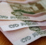 Преподаватели московских вузов продали свои квартиры ради передачи денег мошенникам - Pln-Pskov.Ru