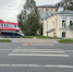 В Пскове водитель Honda сбила женщину на пешеходном переходе - Pln-Pskov.Ru