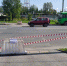 Фотофакт: Псковичам напоминают о ликвидации пешеходного перехода на Завеличье - Pln-Pskov.Ru