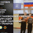 В Пскове состоится установочный семинар для судей и тренеров по баскетболу - Pln-Pskov.Ru