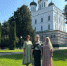 1 - Псковская епархия