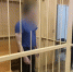 Псковича, убившего соседей из-за громкой музыки, заключили под стражу - Псковская правда
