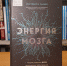 med 7 - Псковская научная библиотека
