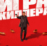 Picture background - BusinessPskov.Ru