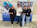Фото: пресс-служба Псковского облсовпрофа