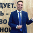 Выпускники Института права, экономики и управления стали призерами конкурса ВКР в области государственного и муниципального управления - ПсковГУ