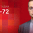 Начинается видеотрансляция программы «Собственной персоной» с главным федеральным инспектором по Псковской области - Pln-Pskov.Ru
