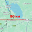 Эстония открыла военную базу в 80 километрах от Пскова - Pln-Pskov.Ru