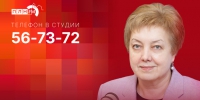 Начинается видеотрансляция программы «Дом Советов» с Верой Емельяновой - Pln-Pskov.Ru