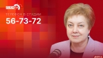 Начинается видеотрансляция программы «Дом Советов» с Верой Емельяновой