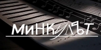 Изображение: ПАИ - InformPskov.Ru