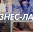 Изображение: ПАИ - InformPskov.Ru