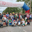 Подведены итоги Кубка Псковской области по велоспорту. Фото: группа PskovRoadRace в соцсети «ВКонтакте» - InformPskov.Ru
