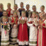 gorenka1 - Псковская научная библиотека
