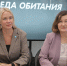 Елена Шефова и Анна Иванова стали гостями программы «Среда обитания». Фото: ПАИ - InformPskov.Ru