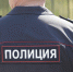 Пенсионерку из Псковской области избили тростью в Петербурге - Pln-Pskov.Ru
