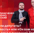 «Сообразим на троих»: Два взгляда на один мост, светская львица и псковский Лев. ВИДЕО - Pln-Pskov.Ru