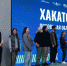 Проектно-образовательную программу «Хакатон» запустили в Псковской области - Правительство Псковской области