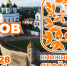 Книжный фестиваль «Книжная яблоня» проходит в Пскове. Фото: организаторы - InformPskov.Ru