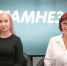 Фото: Валерия Лагуткина / ПАИ - InformPskov.Ru