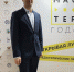 Псковский преподаватель стал финалистом всероссийского конкурса «Мастер года» - Псковская правда