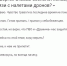 Волнение респондентов ПЛН из-за атак дронов на соседние регионы возросло - Pln-Pskov.Ru