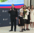 Семью Беляевых из Пскова пригласили на ведомственный праздник в Москву - ГТРК Псков