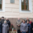 Мемориальную доску заслуженному учителю Николаю Колиберскому открыли в Пскове - Единая Россия