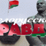 https//i.ibb.co/hMjxxyP/image.png - КПРФ