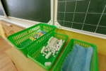 Школа экспериментов