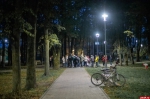 Припас благоустройства