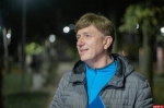 Припас благоустройства
