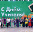 Фото: пресс-служба ПГД - InformPskov.Ru