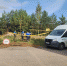 Фото: телеграм-канал «Псковская сводка. ПАИ» - InformPskov.Ru