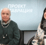 Фото: ПАИ - InformPskov.Ru