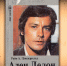 delon0410 2 - Псковская научная библиотека