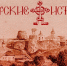 Начинается видеотрансляция программы «Изборские истории»: Музей нон-стоп, «Судьба на гравюре» и Изборск на экране - Pln-Pskov.Ru