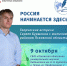 Бурыкин - Псковская научная библиотека