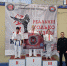 Сборная Псковской области стала победителем Кубка Выборга по кудо - InformPskov.Ru