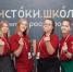 100 молодых реставраторов и историков соберутся в Печорах в рамках проекта «Истоки. Школа» - Псковская правда