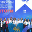 Учителя из Пустошки удостоили Благодарственного письма президента России - Псковская правда