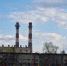 Первое комплексное исследование вредных выбросов провели в Москве - Pln-Pskov.Ru